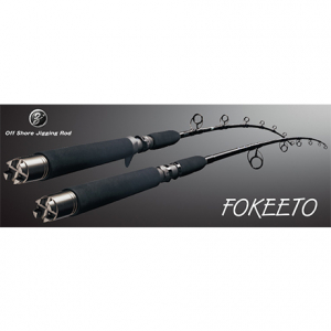 Спиннинг Zenaq Fokeeto FB53-20