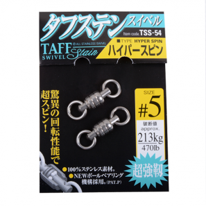 ВЕРТЛЮГИ OWNER TSS-54