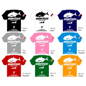 МАЙКИ HOTS GT DRY T-SHIRT