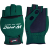 Перчатки - Варежки Wonder W-PRO Green XXL
