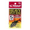 Заводные кольца Shout Heavy Split Ring #5 114Lb