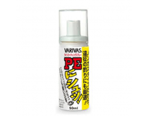 Спрей для плетеных шнуров Varivas PE Line Conditioning Spray 50ml
