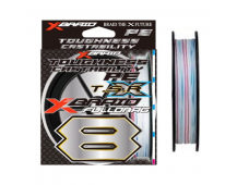 Шнур плетеный YGK XBRAID FullDrag TSR X8 300м #8