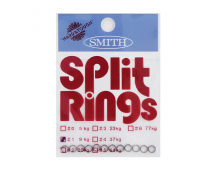 Заводные кольца Smith Split Rings Stainless #2 (20кг)