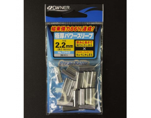 Обжимные трубки Owner Ocean Battle Extra-Thick Power Sleeve #2.2