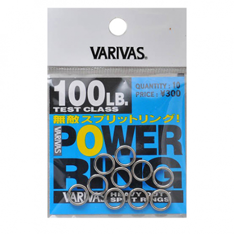 заводные-кольца-varivas-power-ring-100lb.jpg